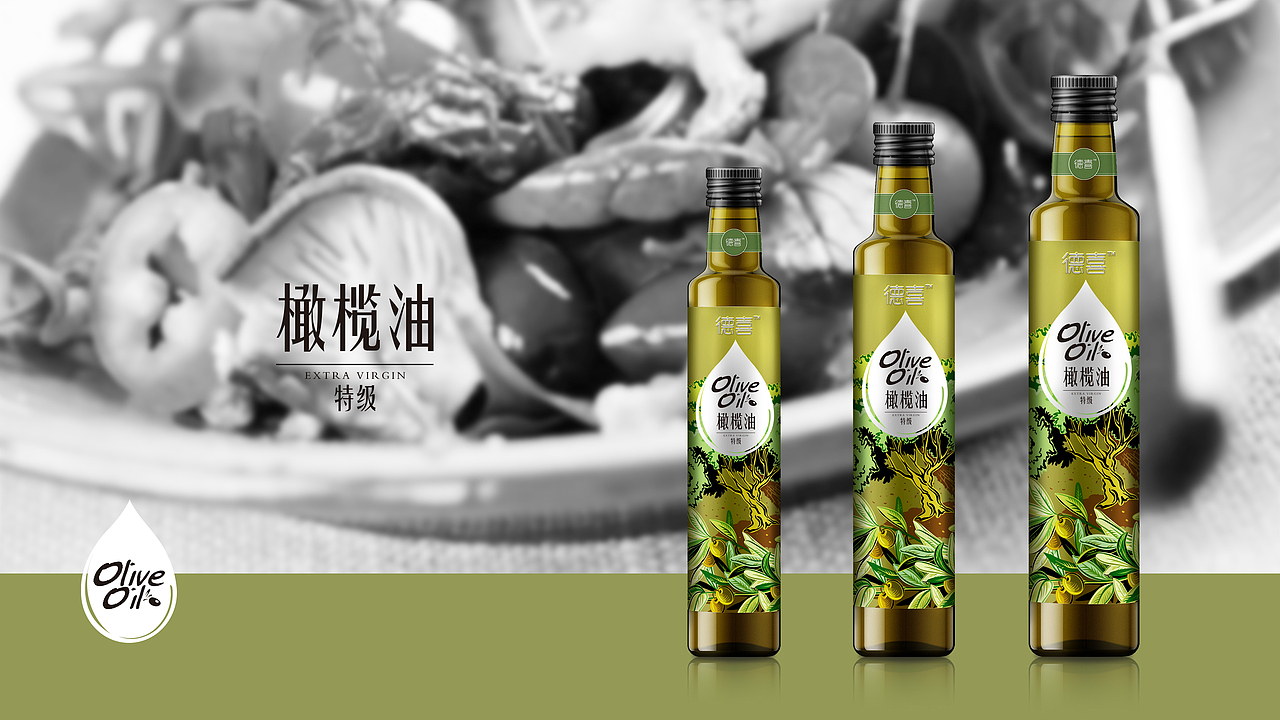 茶油包装（图ZMjAzMTg5NTEy） - 包装 - 站酷设计师一只胖虎666原创素材 - 站酷ZCOOL
