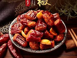 火鸡面