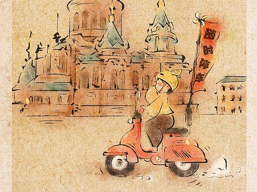 画意中国