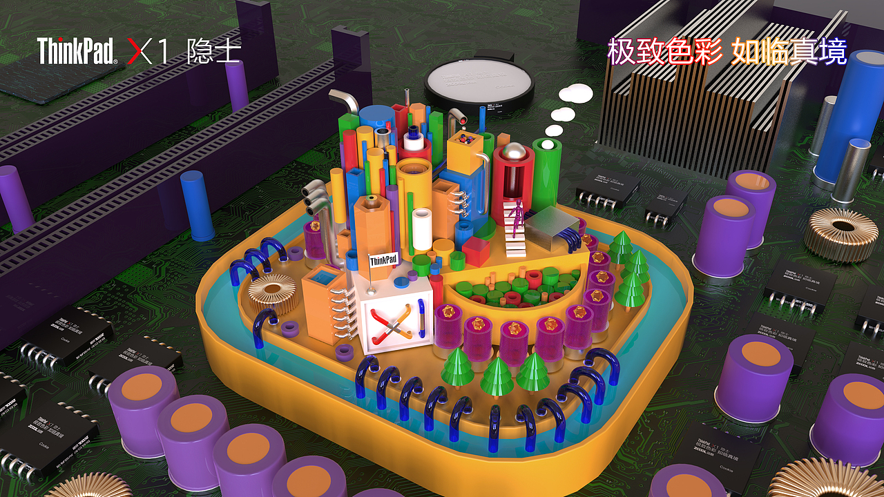 隐士，隐于市！（图ZMTQxMjM5MjA0） - 宣传物料 - 站酷设计师钢好遇见你原创素材 - 站酷ZCOOL