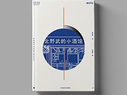 图册