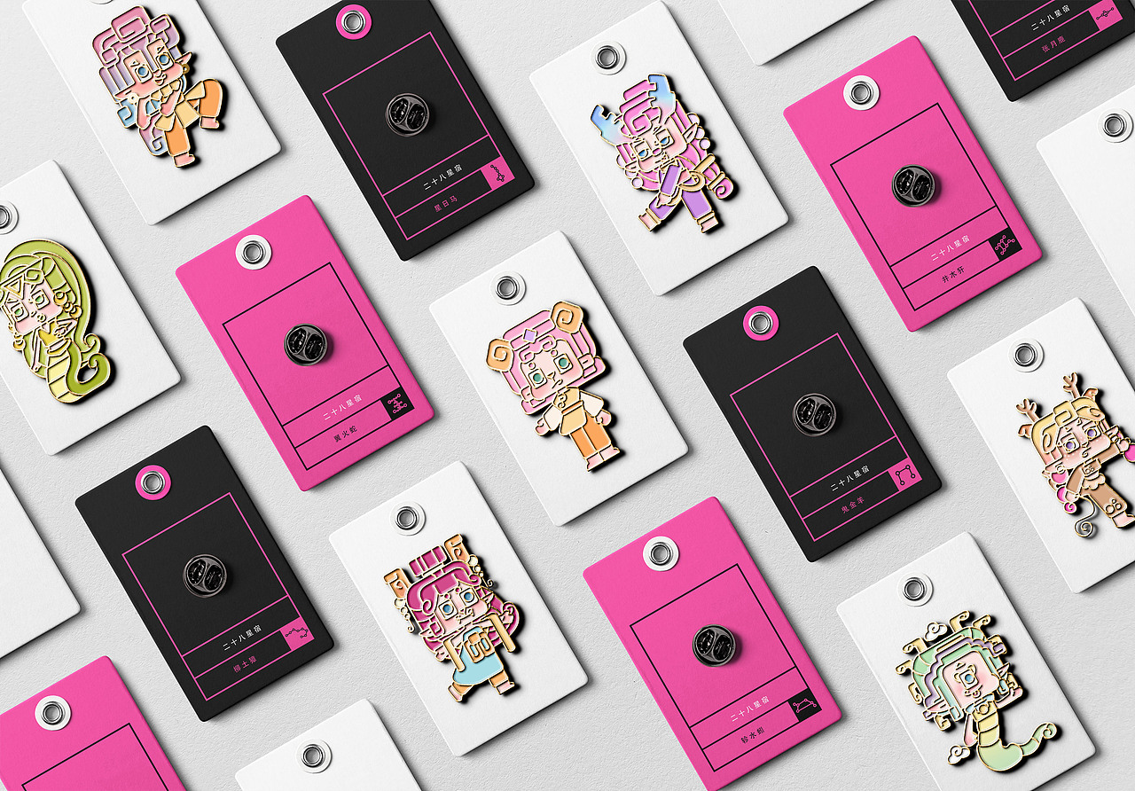 #2021青春答卷#西安理工大学《二十八星宿-奇妙星宿》（图ZMjUyMDE4MjUy） - IP形象 - 站酷设计师口香糖配大蒜原创素材 - 站酷ZCOOL