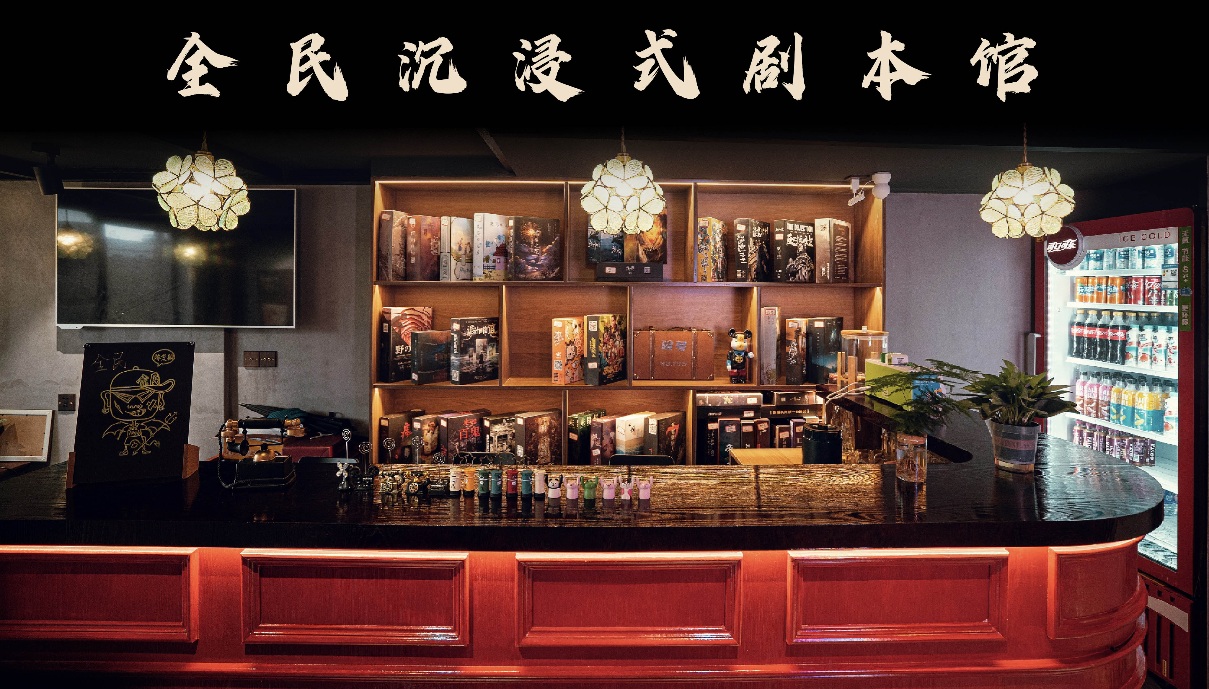 菜菜是我的個(gè)人主頁（封面預(yù)覽） - 主頁封面設(shè)置 - 站酷設(shè)計(jì)師菜菜是我原創(chuàng)素材 - 站酷ZCOOL