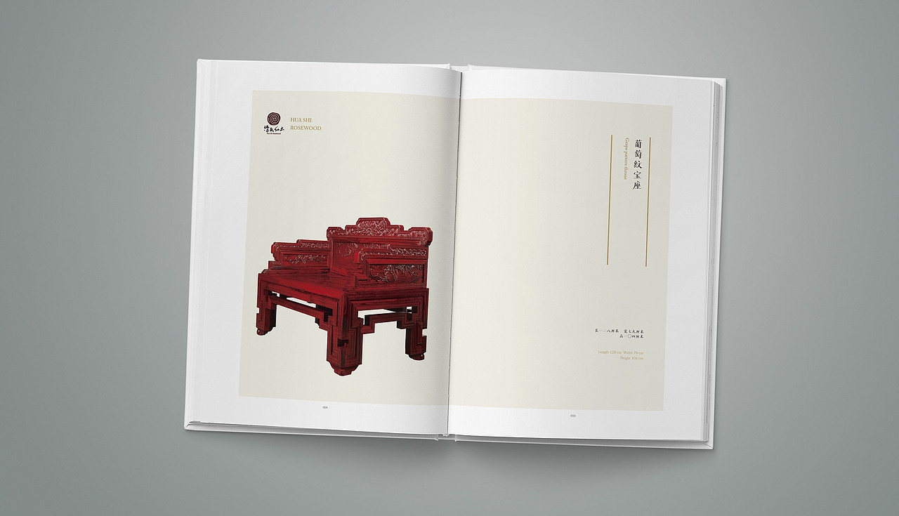 滑氏红木博物院画册（图ZMTA5MTcyNjQ0） - 书籍/画册 - 站酷设计师渔人歌原创素材 - 站酷ZCOOL