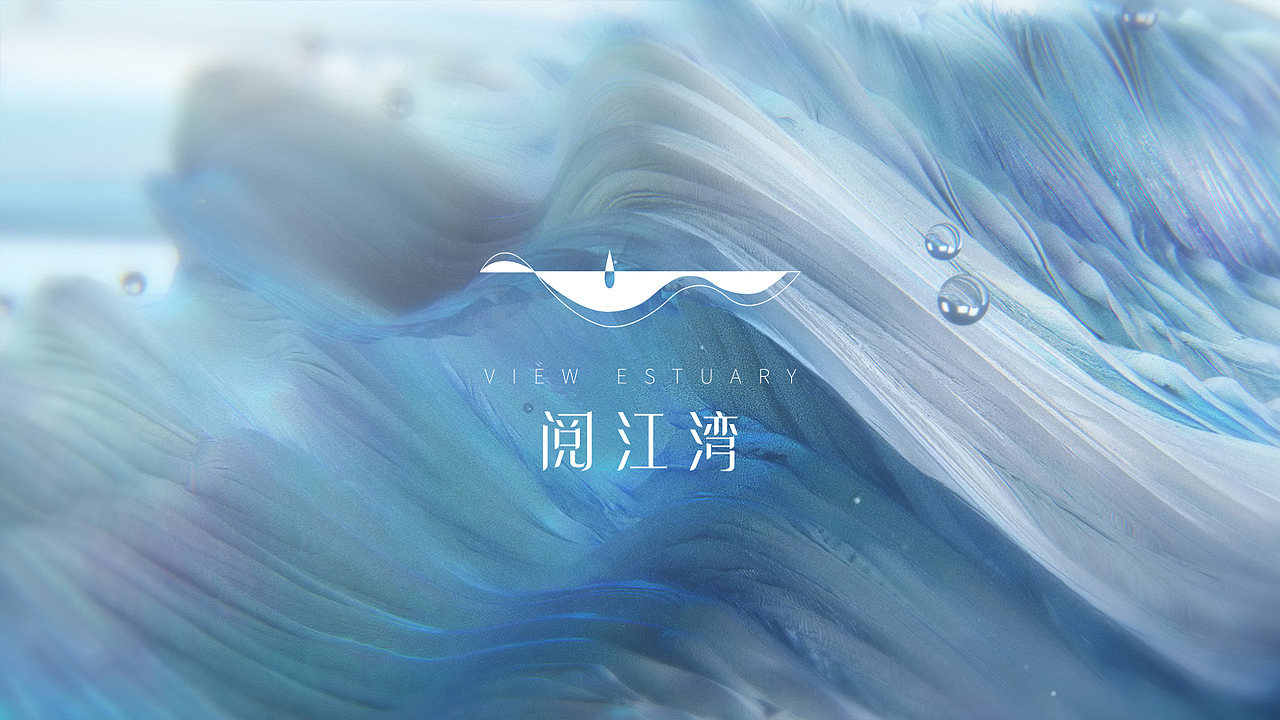 地產(chǎn)VI（圖ZMjA5MDczNTQ0） - 品牌 - 站酷設(shè)計(jì)師十三的貓?jiān)瓌?chuàng)素材 - 站酷ZCOOL