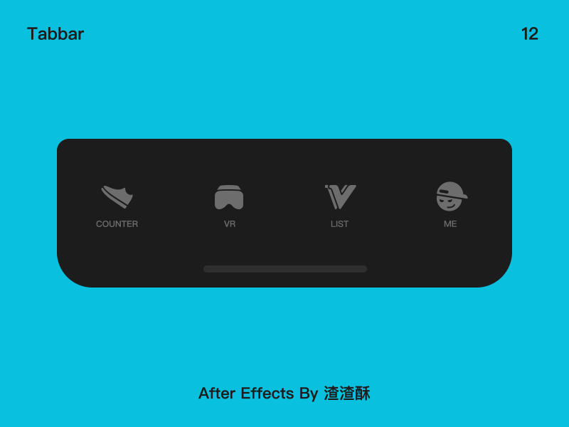 动效设计合集 - Tabbar篇(图ZMjQ4Mjk0NTY0) - 动效设计 - 站酷设计师墨染ART原创素材 - 站酷ZCOOL