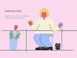 #y园糖一周插画总结#