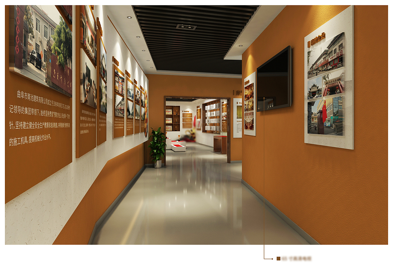 曲阜南池社区 新时代文明实践站