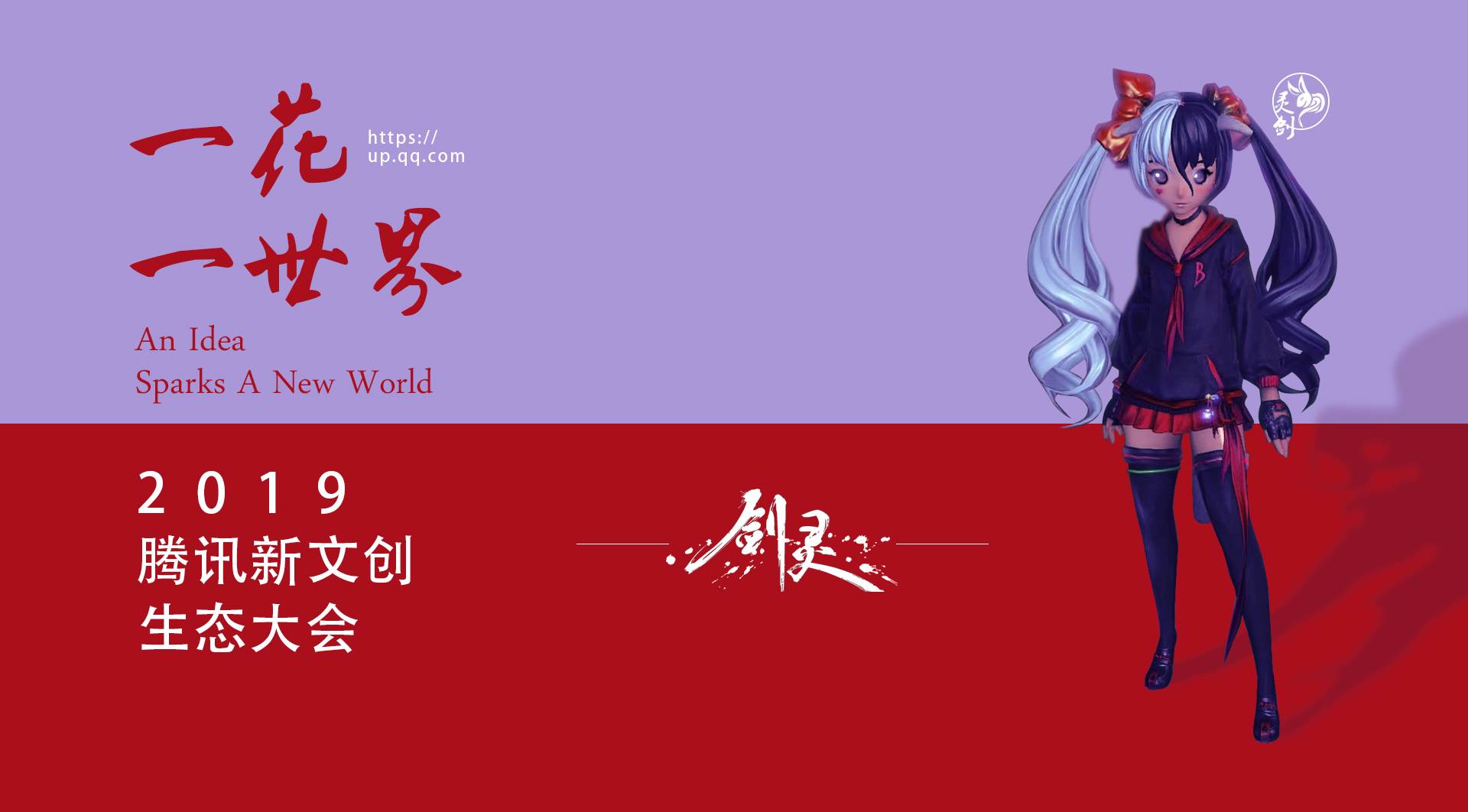 香菜锅锅的个人主页（封面预览） - 主页封面设置 - 站酷设计师香菜锅锅原创素材 - 站酷ZCOOL