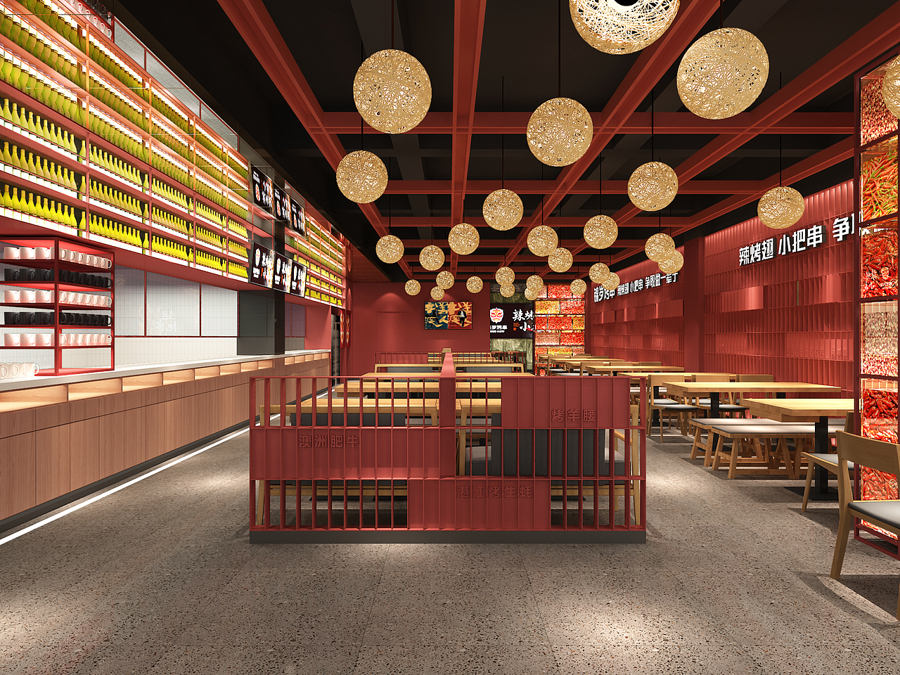 锦岁烧烤 餐饮全案（图ZMTgzNzY4NDA4） - 品牌 - 站酷设计师青蓝全案设计原创素材 - 站酷ZCOOL