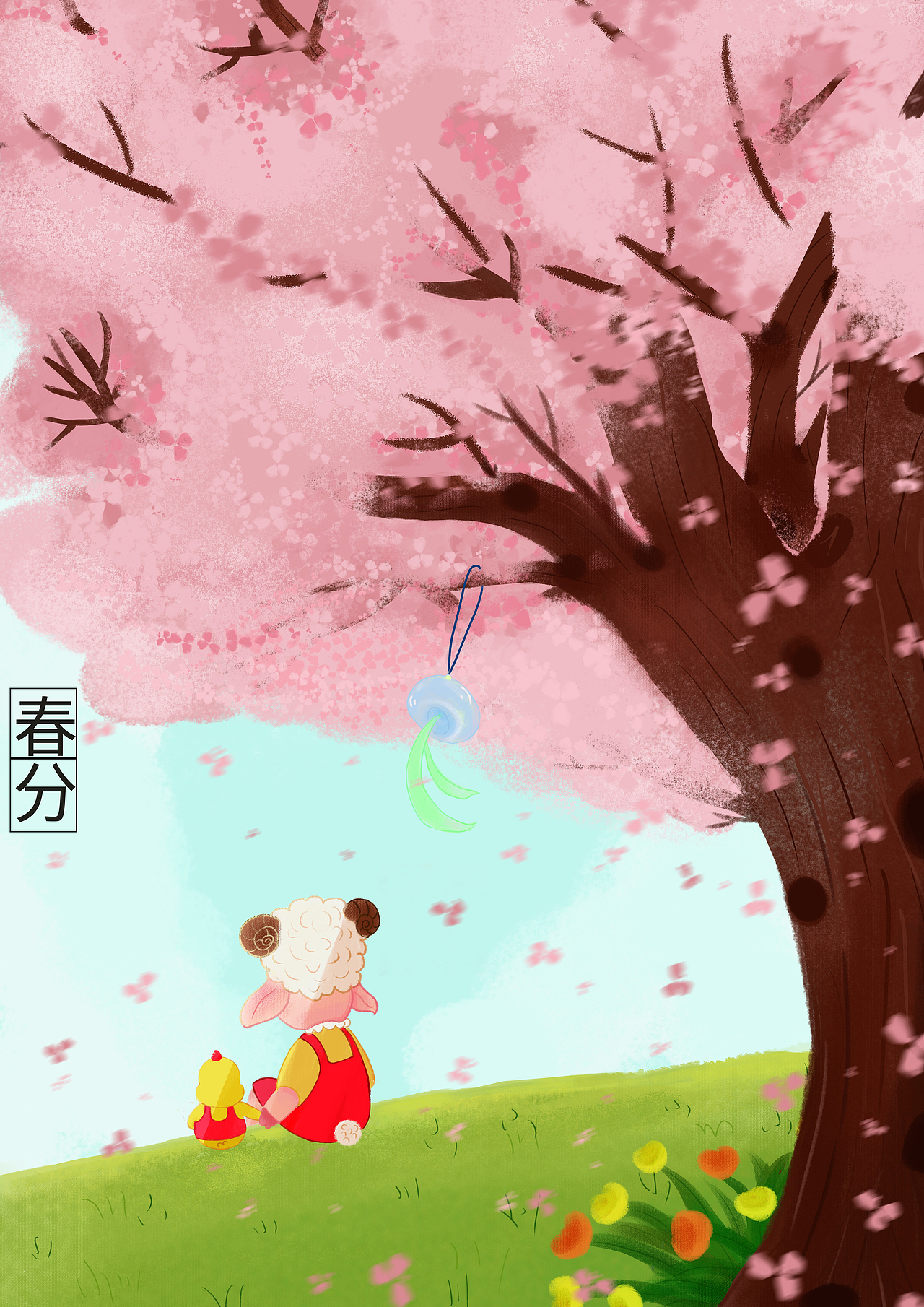 二十四节气（图ZMjgwNzI3MjUy） - 儿童插画 - 站酷设计师梁耀筠原创素材 - 站酷ZCOOL