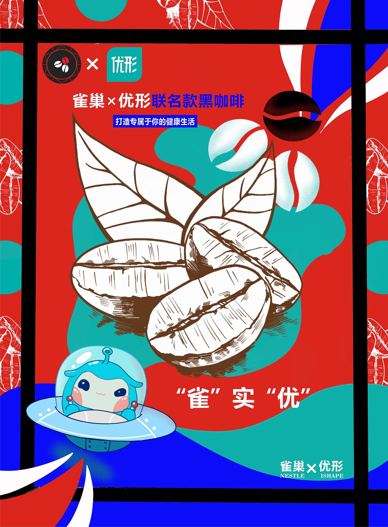 品牌（图ZMzA0NjE2NTQ0） - 品牌 - 站酷设计师哇十三月原创素材 - 站酷ZCOOL