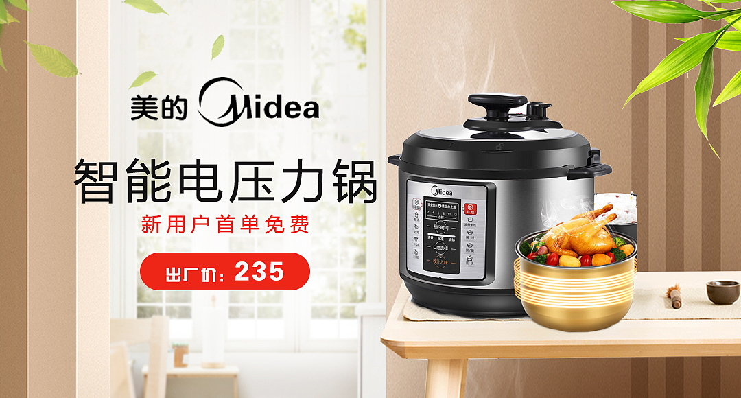 7月中旬练习作品