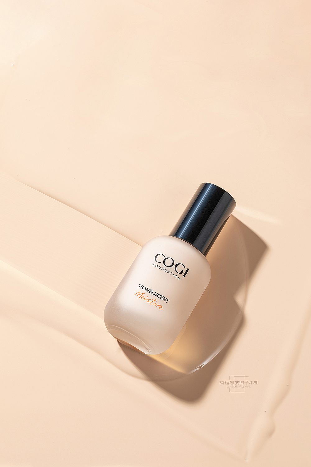 粉底液｜COGI｜美妆（图ZMjY0MDM1NTA0） - 产品摄影 - 站酷设计师影微视觉原创素材 - 站酷ZCOOL