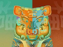 虎年大吉！