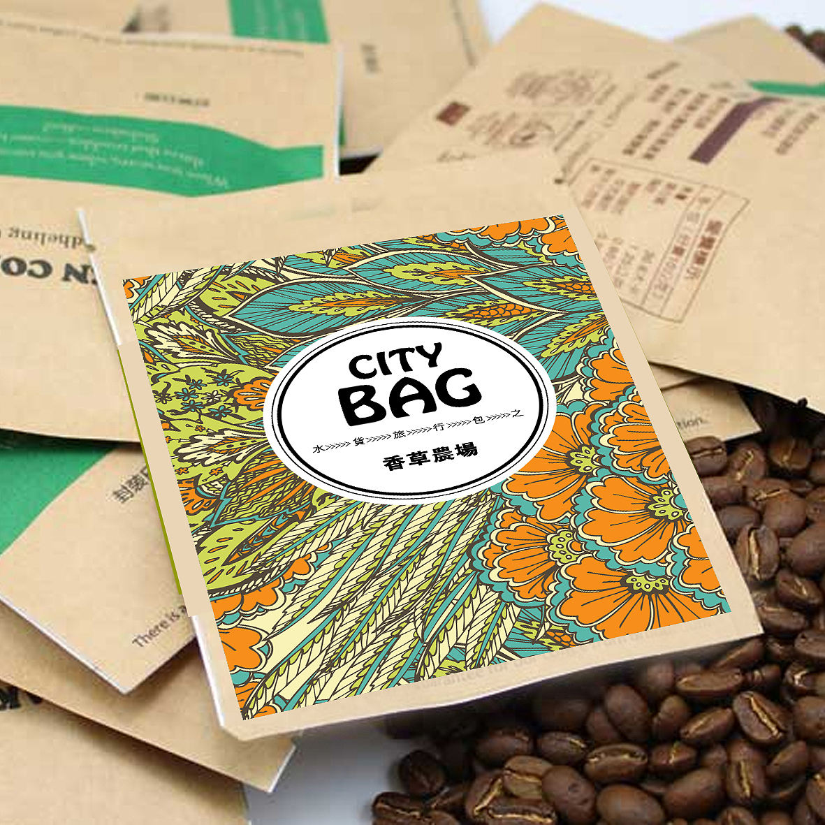 city bag 水货旅行包_梦想邮局（图ZMTE5NDA5NDA=） - 包装 - 站酷设计师树_grow原创素材 - 站酷ZCOOL