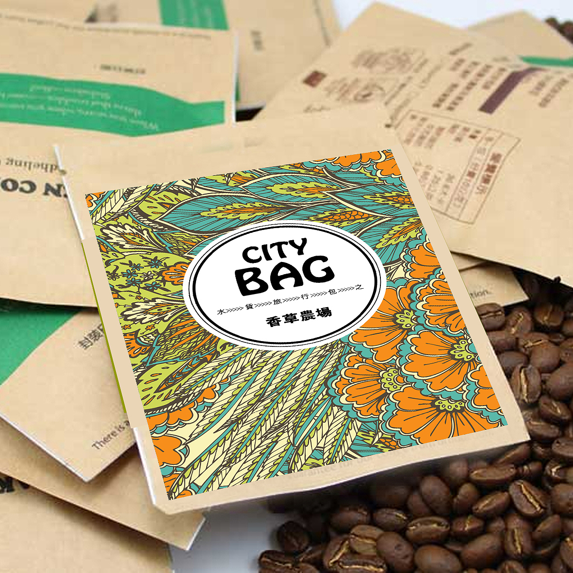 city bag 水货旅行包_梦想邮局