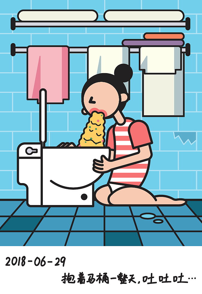 hi很高兴遇见你