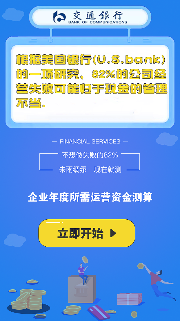 h5页面