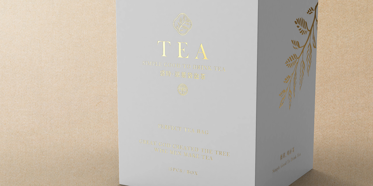 简单，喝好茶（图ZMjI1MjQ4MTky） - 包装 - 站酷设计师我的跳跳呀原创素材 - 站酷ZCOOL