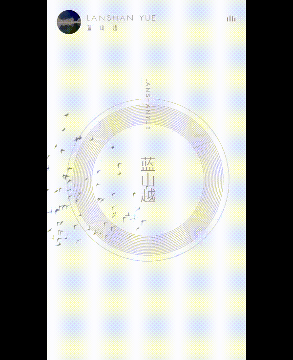 大致上就这些了