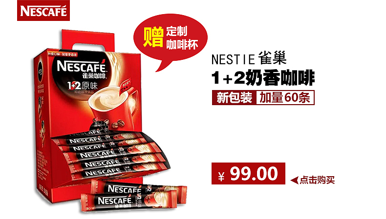小banner（图ZNzY5ODAzNjQ=） - 宣传物料 - 站酷设计师丨咫尺天涯丨原创素材 - 站酷ZCOOL