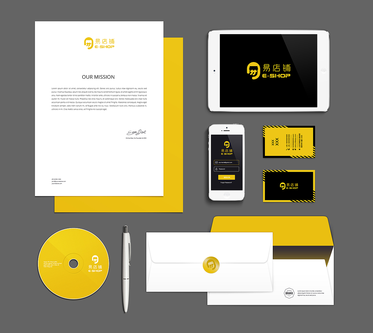 易店铺logo设计（图ZNzcxMDI2ODg=） - Logo - 站酷设计师三岁半a原创素材 - 站酷ZCOOL