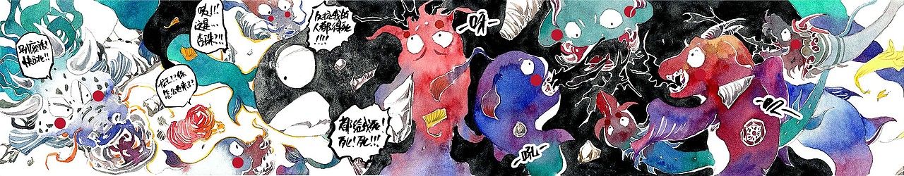 从你的,苏州路过全集