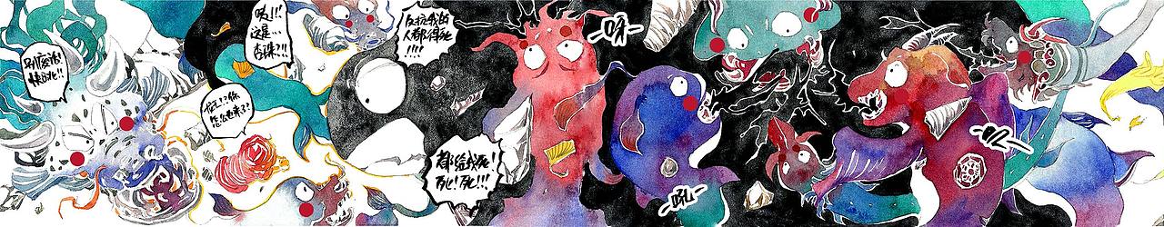 从你的,苏州路过全集(图ZMTUxNDE1MjU2) - 绘本 - 站酷设计师妥妥toto原创素材 - 站酷ZCOOL
