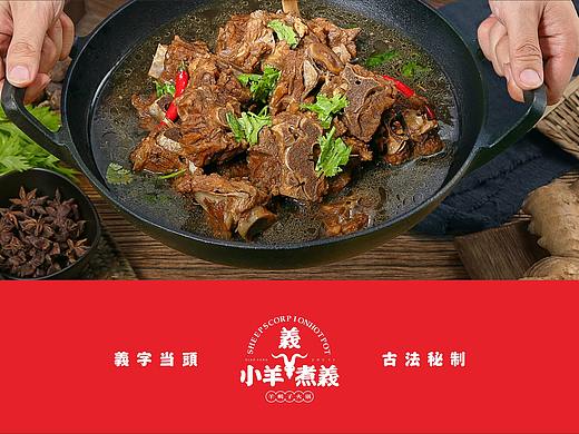 2019的小總結(jié)（個(gè)人主頁-ZNDI3NTkwNzY=） - 品牌 - 站酷設(shè)計(jì)師長沙小明原創(chuàng)素材 - 站酷ZCOOL