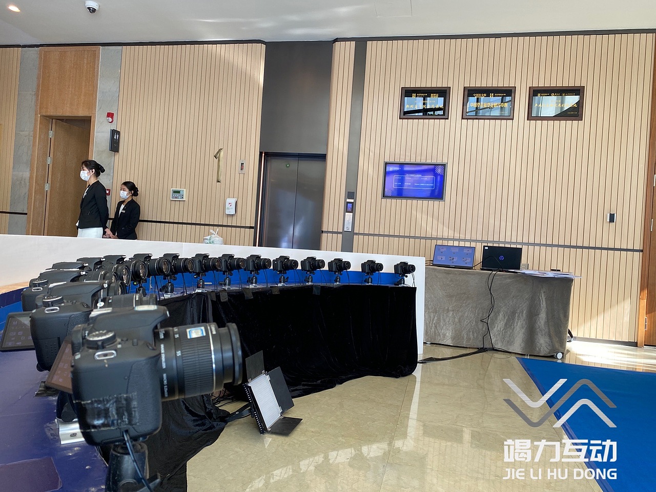 180度子弹时间--立集团2021技术开放日