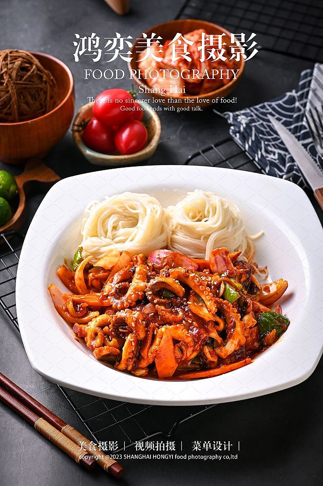 韩国料理拍摄作品