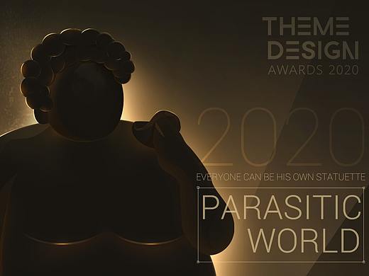华为手机主题 | PARASITIC WORLD（修正）