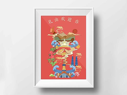 山东威海乳山文创设计