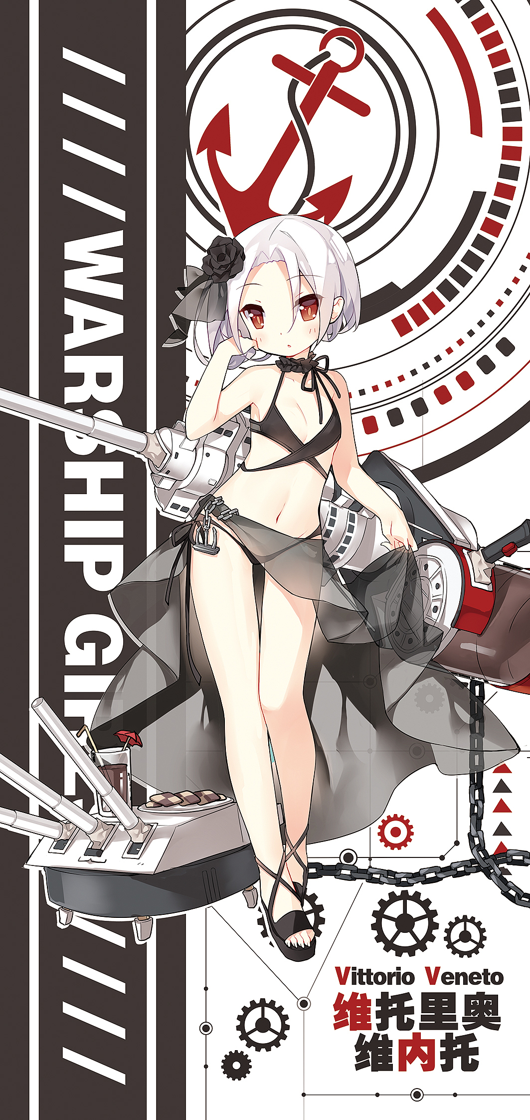 幻萌相关（图ZMTQyMjM5MTA0） - 其他平面 - 站酷设计师翎竧原创素材 - 站酷ZCOOL