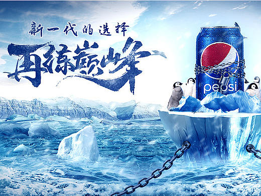 图片合成（个人主页-ZMjY2NzE2ODg=） - 运营设计 - 站酷设计师大象能转身原创素材 - 站酷ZCOOL