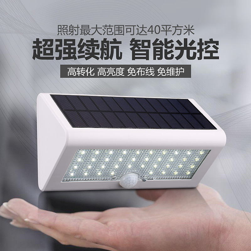 灯（图ZNzA4NTk4NTI=） - 其他平面 - 站酷设计师Actively53原创素材 - 站酷ZCOOL