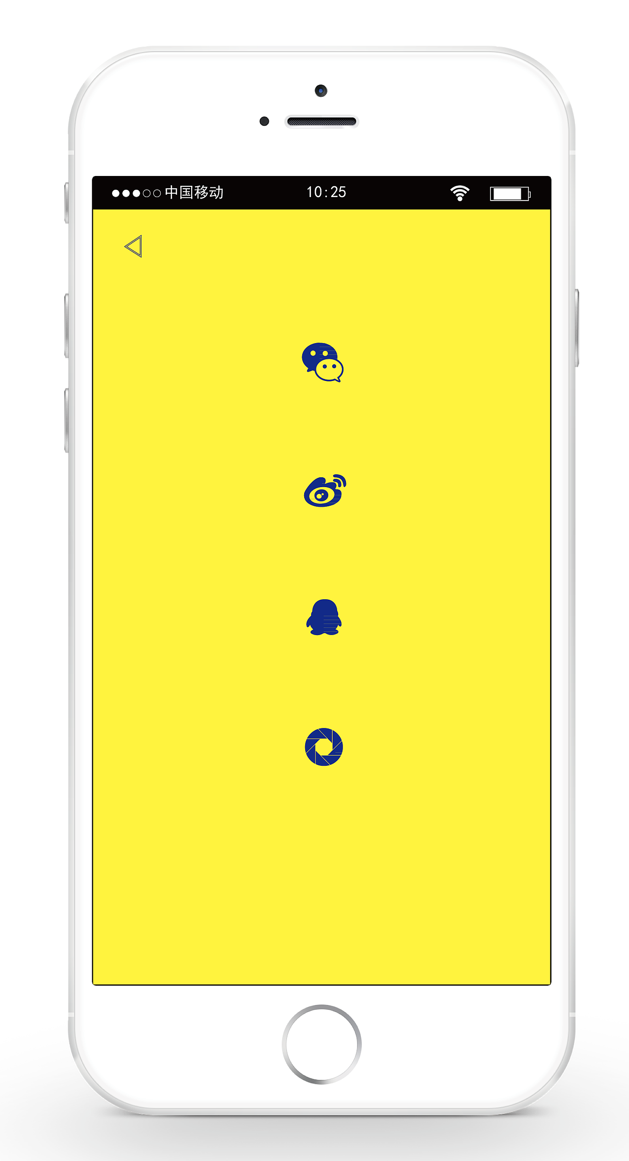 东西 - 记录那些你的生活小事 / 分享生活（图ZMTAxNjgyNzA0） - 交互/UE - 站酷设计师挽襟原创素材 - 站酷ZCOOL