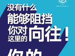 字体