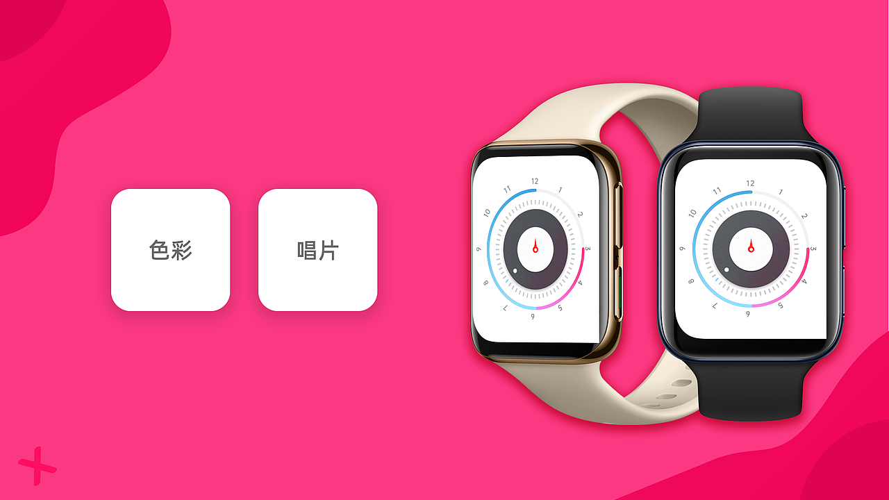 个人作品集（图ZMjA1ODUxODI0） - APP界面 - 站酷设计师25岁没去过海底捞原创素材 - 站酷ZCOOL