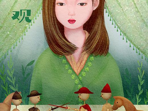 看木偶剧的女孩子