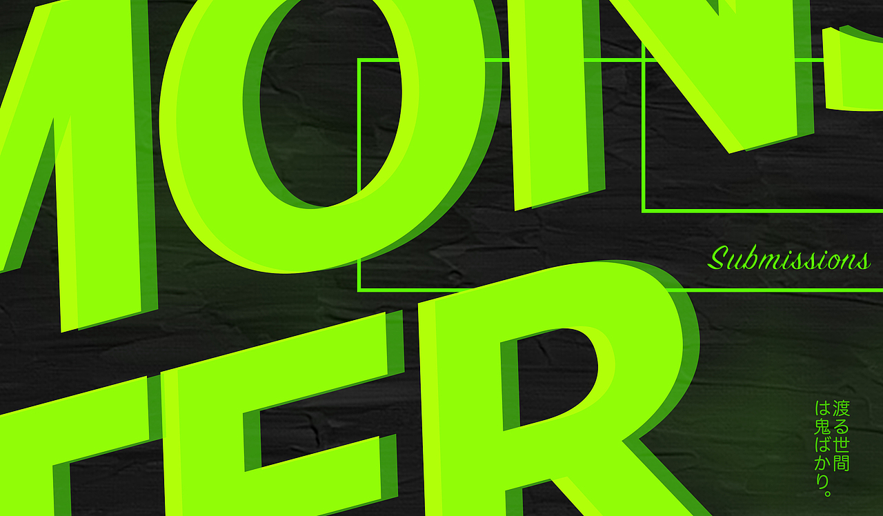 Submissions [屈服·怪物]（图ZMjQyNjUzMjQ=） - 海报 - 站酷设计师elviswang原创素材 - 站酷ZCOOL