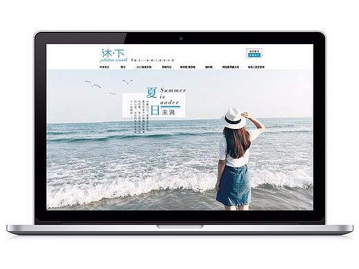 文艺风电商首页设计（个人主页-ZMjg0NTMxODQ=） - 电商 - 站酷设计师紫玉馨儿原创素材 - 站酷ZCOOL