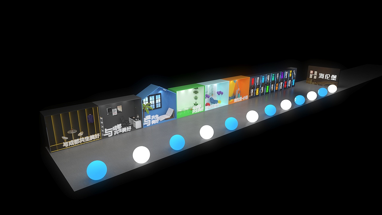 舞台（图ZMjM1ODE3ODg0） - 其他三维 - 站酷设计师做不完的图原创素材 - 站酷ZCOOL