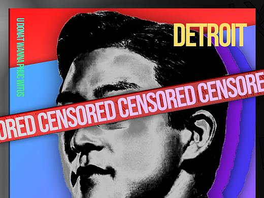 第一次海报设计