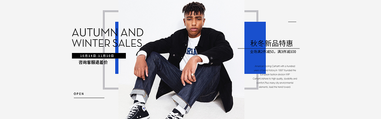 海报系列（图ZNjE5Nzc5NDA=） - 其他平面 - 站酷设计师我爱设计ww原创素材 - 站酷ZCOOL