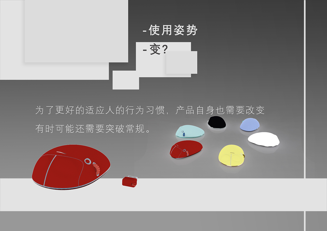 作品集（图ZOTgyNDkwOTI=） - 其他工业/产品 - 站酷设计师嘿呦喂呦原创素材 - 站酷ZCOOL