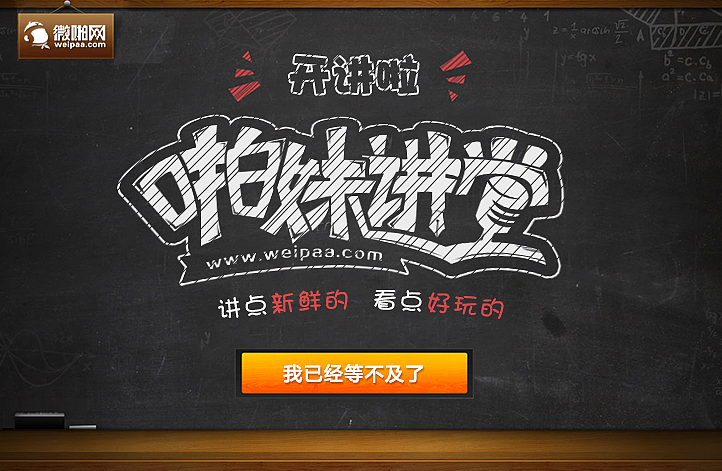 广告（图ZMTMxMzA5MDcy） - 海报 - 站酷设计师天然懒不懒了原创素材 - 站酷ZCOOL