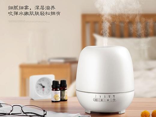 香薰机详情/加湿器描述/家电摄影设计