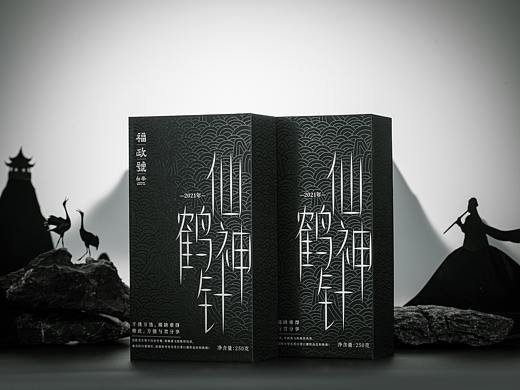茶叶拍摄拍照摄影 白茶乌龙茶普洱茶绿茶拍摄拍照摄影